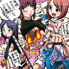 奥様と親しくなって楽しいデートを楽しみましょう